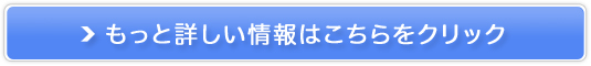 ̂̂ǂ肫ƂނΔ̔TCg
